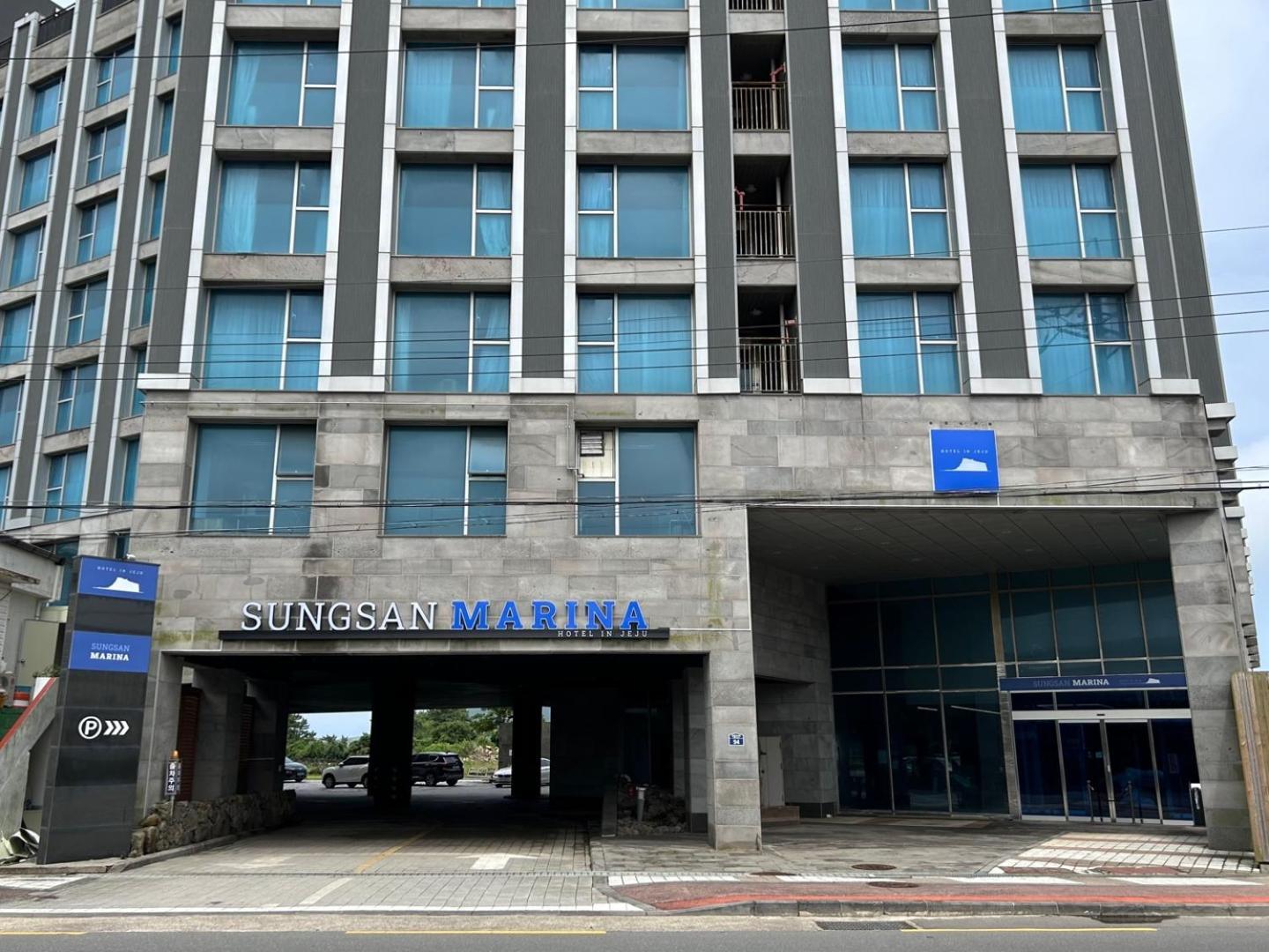 Sungsan Marina Hotel Seogwipo Eksteriør bilde